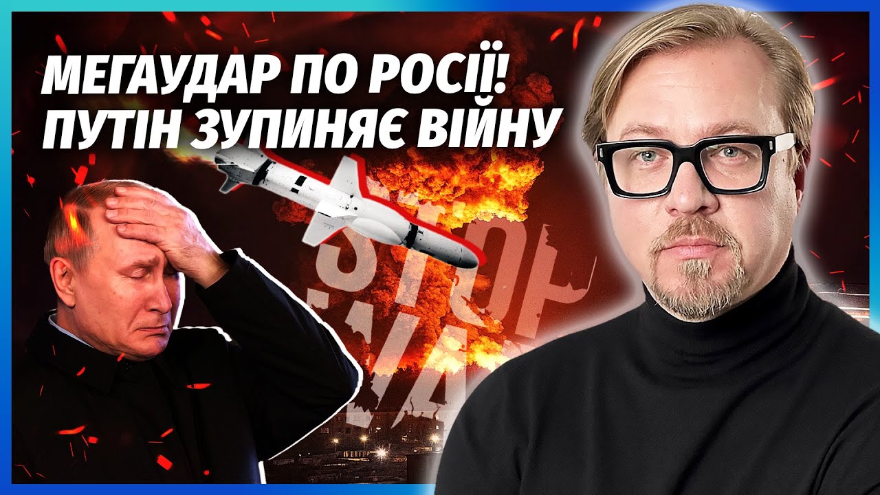 🔥СТОВП ВОГНЮ НА КІЛОМЕТРИ! Вибухають СКЛАДИ З «КАЛІБРАМИ». Стерли нафтовий 