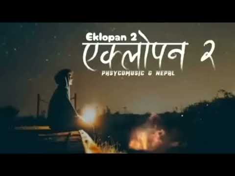 Eklopan 2 | pragati 2 | @phsycomudicg 💔 | #song #sad ❌ new nepali song 💔