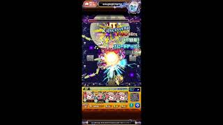 私のMonster Strike実況をOmlet Arcadeで見てください！