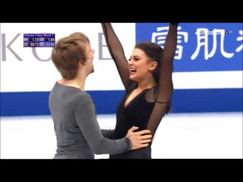 2019 WC Hawayek & Baker FD ESP