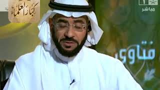 صورة برنامج (فتاوى) (042) لمعالي الشيخ صالح الفوزان بتاريخ [1435-02-01] - كبار العلماء