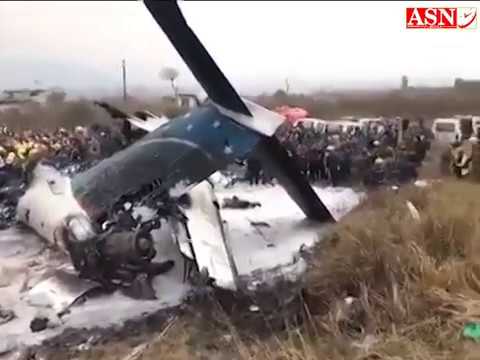 ASN Special: 49 dead in plane crash at Nepal's Kathmandu airport