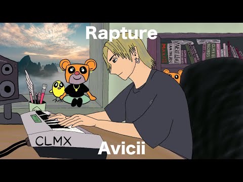 Avicii & Nadia Ali / Rapture (Piano Ver.)