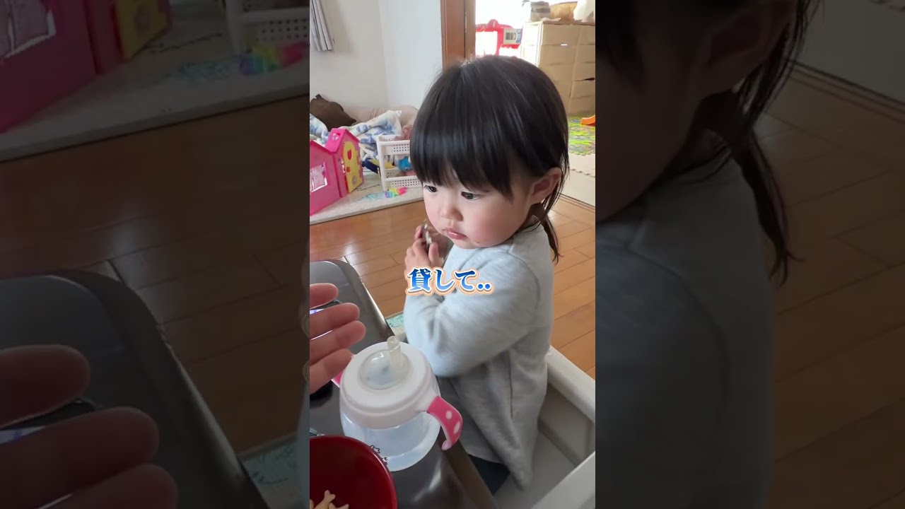 兄妹は喧嘩なしで1日を過ごせるのか？　#shorts