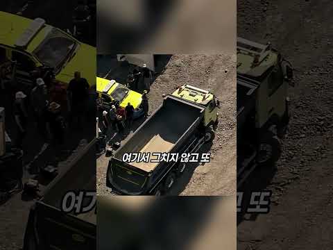 볼보 트럭이 버텨낸 극한 실험