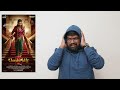 Chandramukhi 2 4D Review By Prashanth Raghava Lawrence Chandramukhi 2 Movie Review