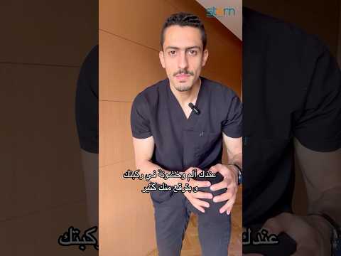 وسائط المنشور