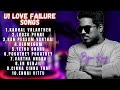 U1 Love Failure Songs Ll Yuvan Sad Songs Ll U1 Drugs Ll Yuvan Tamil Songs Ll Bgm King