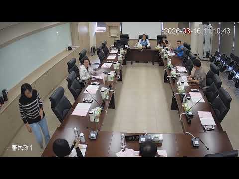 1150316第 20 屆第 19、20 次臨時會(民政-勞工處)