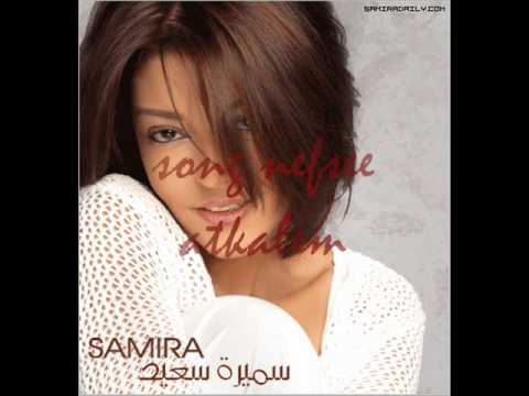 samira_nefsee atkalem