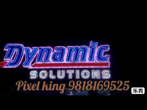 signtronix software free download p8 signtronix software free download p8