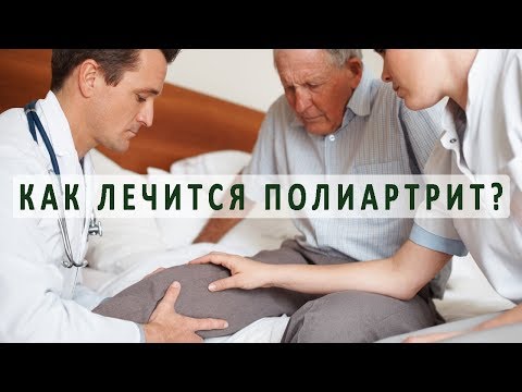 Комплекс физических упражнений при остеохондрозе грудного отдела Причины болей в поясничной части спины