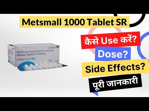 Metformin hydrochloride tablets 1000 mg