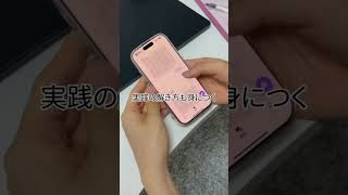 参考書での勉強はもう遅い？最新の資格勉強法！