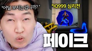 유튜브 썸네일