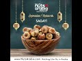 NutsArabia SAGAYI Dates