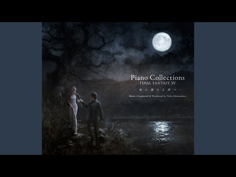 遠ざかる日々のこと - Sorrow Without Solace -