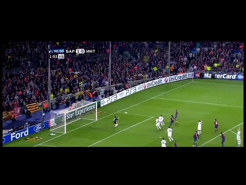 Bojan Krkić disallowed goal | FC Barcelona 1:0 Inter Milan | Champions League 2009/10