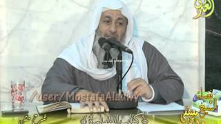 شرح متن أبي شجاع للشيخ مصطفى العدوي  - مجمع الهدى والنور - منية سمنود image