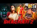 Bhagmati 2 HD Kalpana 2 Upendra S Superhit Horror Movie Priyamani Avantika Shetty