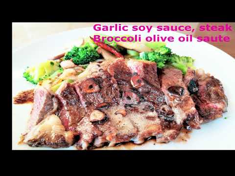 にんにくバター醤油ソース ステーキ 🥩🥦🍄 Garlic soy sauce steak #steak #ステーキ #にんにくバター醤油ソース