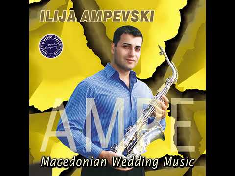Macedonian Wedding Music - Berovska Gajda