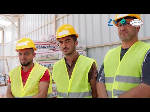 TAMEB Project – Image film // English