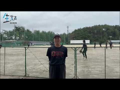 部活動紹介　女子ソフトボール部