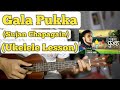 Gala Pukka - Sujan Chapagain | Ukelele Lesson | (Easy Chords)
