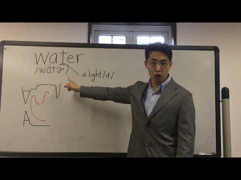#1 How to pronounce "WATER"