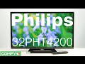 Видеообзор Philips 32PHT4200
