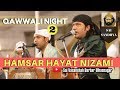 QAWWALI NIGHT 02 Hamsar Hayat Nizami Full Programme