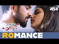 Sreeleela Love Scene I Love You Idiot Movie Scenes Harikrishna Telugu Superhit Movies Aha
