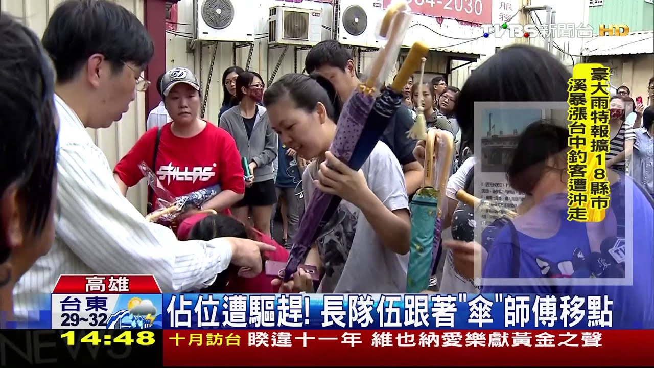 「傘」亮人生！腦麻手工傘師傅　擺攤大排長龍