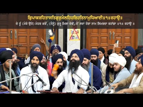 Annual Mumbai Samagam | Bhai Parminder Singh Jee Australia | Akhand Keertan Samagam 