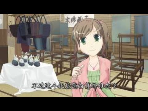 约会~知多散步~   4 12  “知多舞子“的知多市介绍