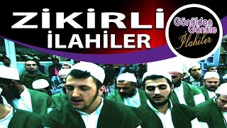 Defli Zikirli İlahiler , Bunca Nimeti Veren Allah'a Kul Olunmaz mı ?