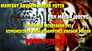 Download lagu MANFAAT KHODAM MACAN PUTIH, DAN MACAN LORENG!!! mp3 Download lagu MANFAAT KHODAM MACAN PUTIH, DAN MACAN LORENG!!! mp3