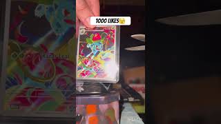 Will This Video Break 2500 likes😱👀 #pokemon #pokemoncards #pokemonchannel #collectiblecards #tcg