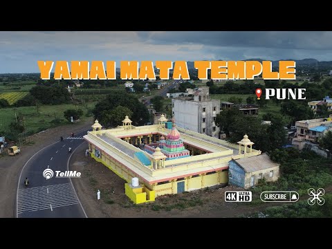 Take look at the Yamai Mata Temple Pune I Maharashtra.