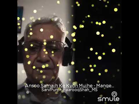 14 August 2020:Aansoo samajh ke kyon mujhe