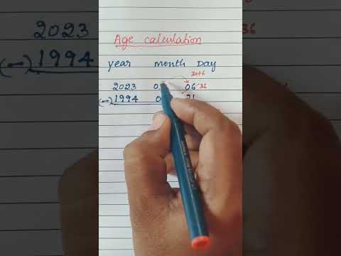 Know Your Age || Age Calculation Trick ||
