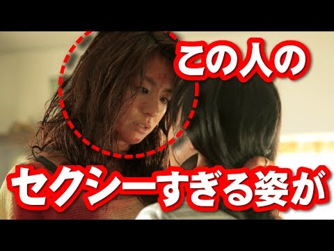 尾野真千子、サイクリングスーツ姿がセクシーすぎるｗｗｗｗｗｗ