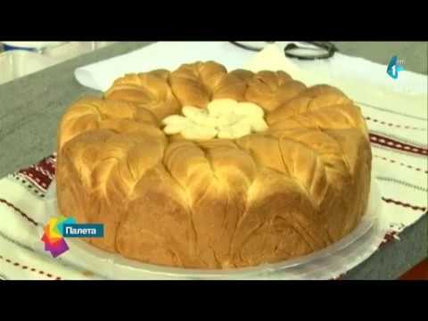 Paleta ukrajinski 30- 10- 2017