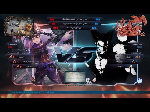 #tekken7 kunimitsu VS Heihachi Online gameplay | The ultimate defense player I have ever seen ^^