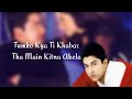 Kitna Bechain Hoke Udit Narayan Feat Alka Yagnik