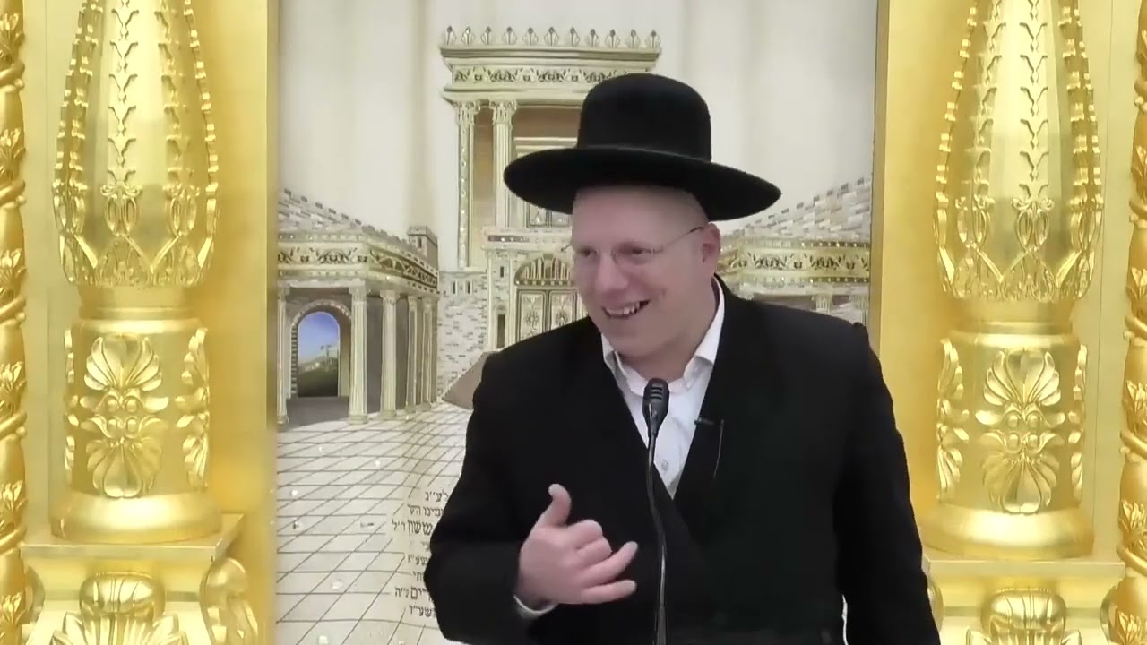 הרב ליאור גלזר  פרשת שמות השובבים