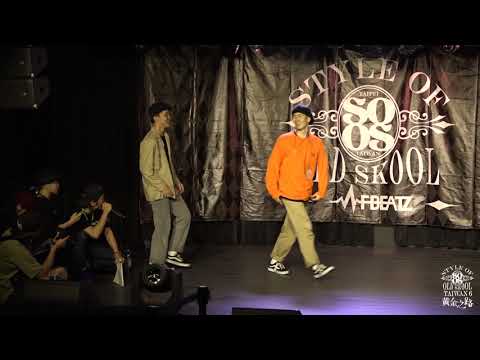 Locking Battle Best8 3 Yoshiki vs SEI｜20180526 Style Of Old Skool Taiwan Vol.6 台北/台灣