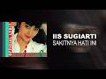 Iis Sugiarti Sakitnya Hati Ini Official Lyric Video