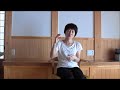 Clip 2